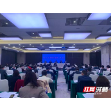 2021年湖南省药品监管工作会议召开