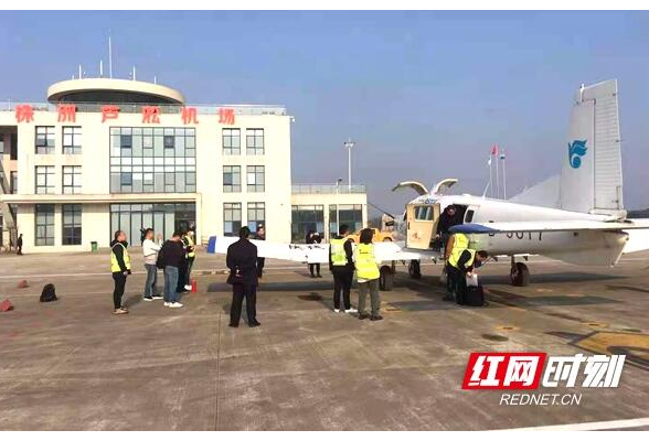 快线航空株洲分公司成立 助力长株潭“腾飞”