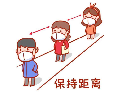 省疾控发布五一小长假提醒