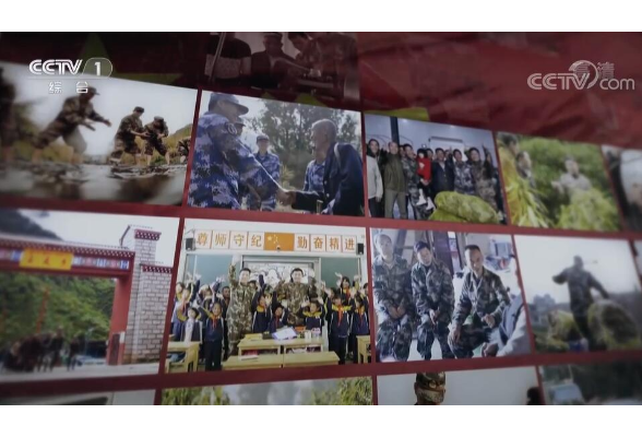 《情怀与担当——脱贫攻坚子弟兵在行动》 第二集 精准帮扶
