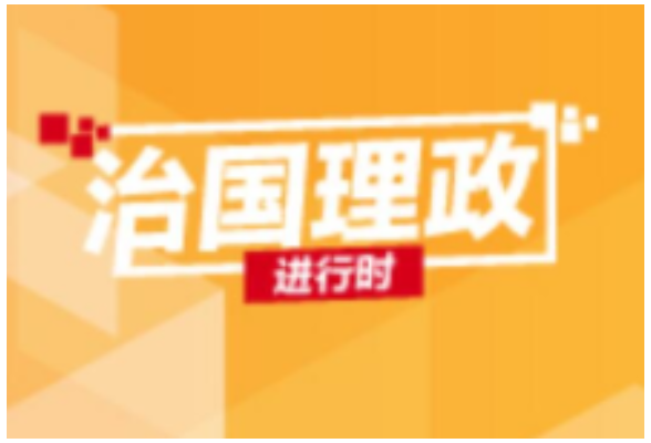 习近平向台湾列车出轨事故遇难同胞表示哀悼