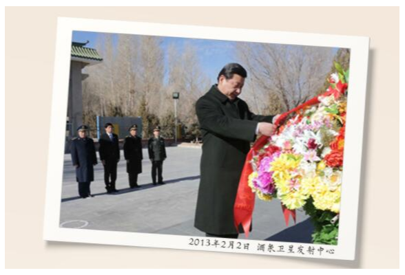 联播+ | 鲜花朵朵祭先烈 习近平敬献花篮深情缅怀英雄