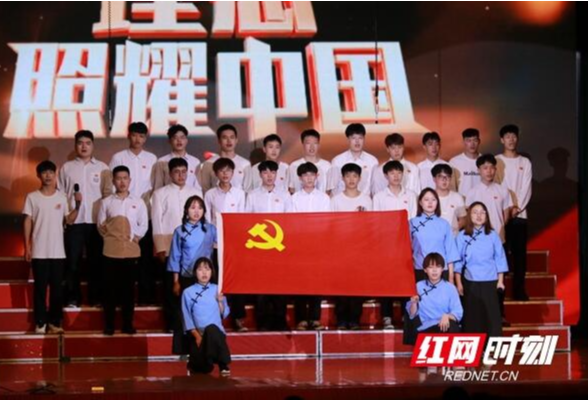 湖南邮电职业技术学院团委开展红色歌曲演绎比赛