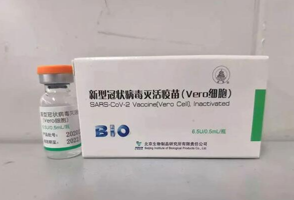 一支疫苗给两个人打？上海疾控：系单支两剂包装