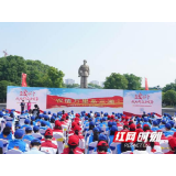 湖南省直机关发布39个志愿服务项目 面向基层和群众提供点单式服务