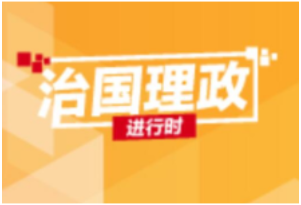 热解读 | 专门来看青海湖 习近平不忘叮嘱这件事