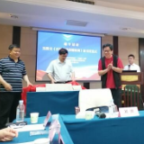 湖南科大教授吴投文《百年新诗高端访谈》新书发布会在湘潭举行