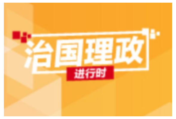 习近平同南苏丹总统基尔就中南建交10周年互致贺电