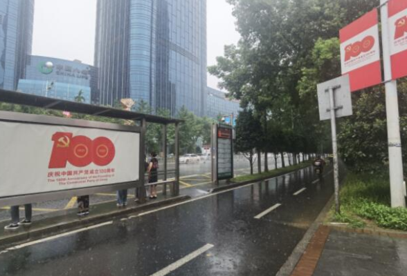 降雨最强时段来袭！湘西、湘中以北仍有暴雨大暴雨