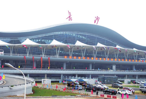 长沙黄花国际机场再度入选“全球机场百强” 在中国内地机场中排名第七