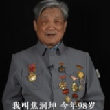 一位老兵就是一部“活的抗战史”：抗战老兵的特殊“重逢”
