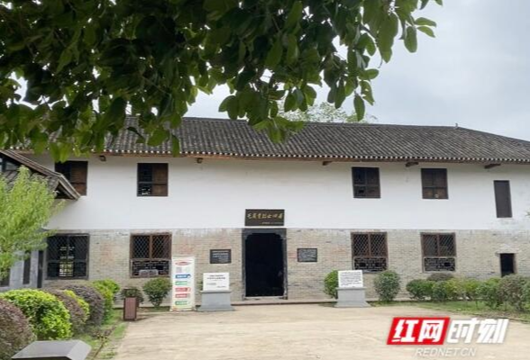 Vlog·诗中那抹红丨从富绅子弟到无产阶级革命者，他说：“唯有拼力奋争，方能振我中华”！