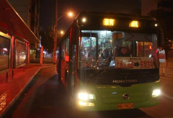 湖南鼓励开通夜间放学公交专线