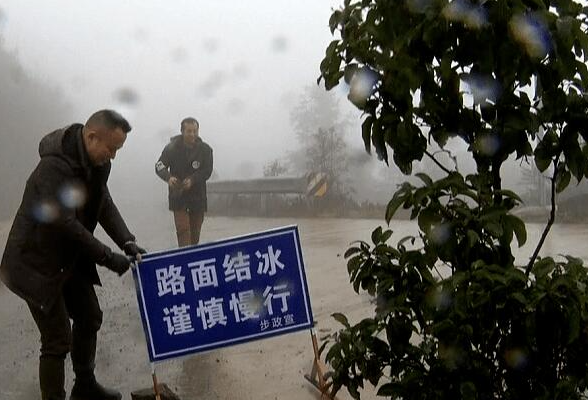 防范应对低温寒潮天气 湖南多部门在行动