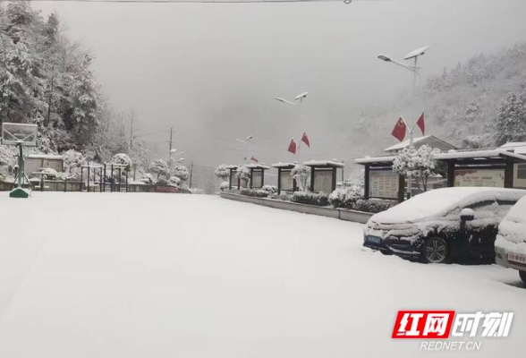 你的家乡下雪了吗？湖南10个市州32个县市区出现降雪