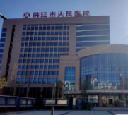 观察丨43万山区群众享受省城水平医疗服务，洪江市凭啥？