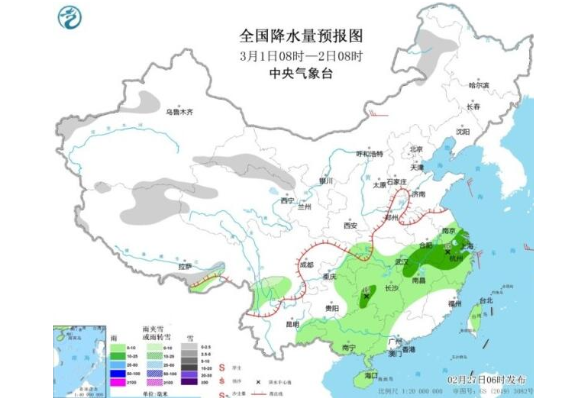 冷空气将影响中东部地区 湖南云南贵州广西等地部分地区大雾