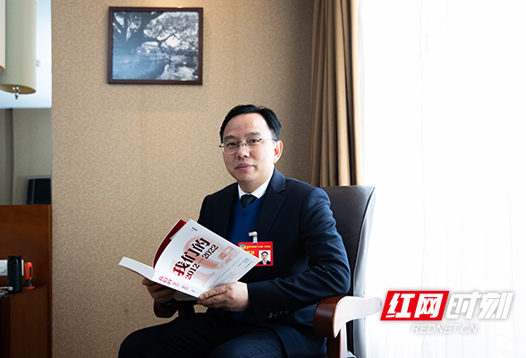 代表委员荐湘书丨刘静：《我们的2012—2022》这是我们所有人的十年
