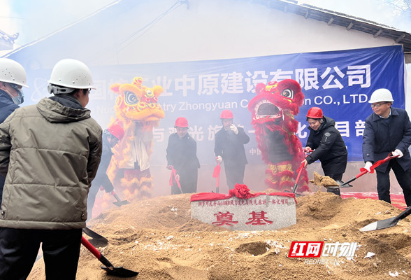 湖南首个微风发电项目在汨罗开建