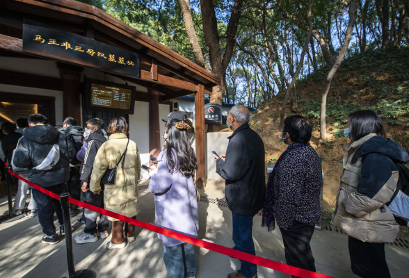 三年后再现江湖，马王堆汉墓墓坑遗址游客井喷