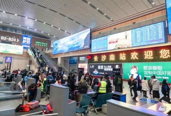 长沙火车南站春运预计发送旅客360万人次