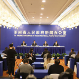 三农“成绩单”丨做“土特产”文章 湖南农产品加工业产值达到2.13万亿元