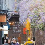 长沙老旧社区变身3A级景区，五条“网红街”引众多游客打卡