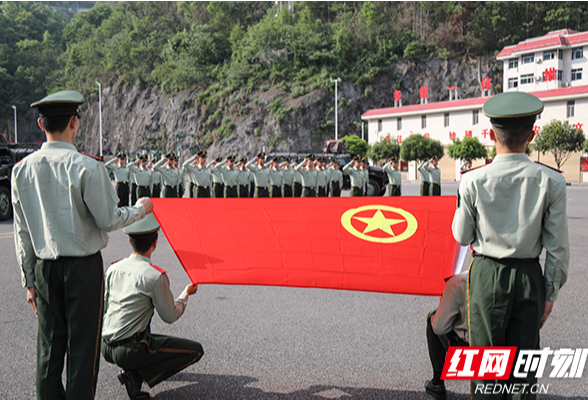 武警湘西支队：青春向党勇担当 奋进强军新征程