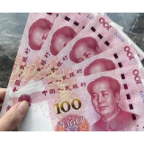银行存款利率降到“2时代” 以后钱该放在哪？