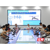 武术精神何以传承？何顿长篇小说《国术》讨论会在长沙举行