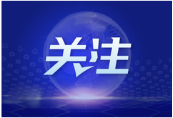 湖南47.77万考生参加高考 600分以上17012人