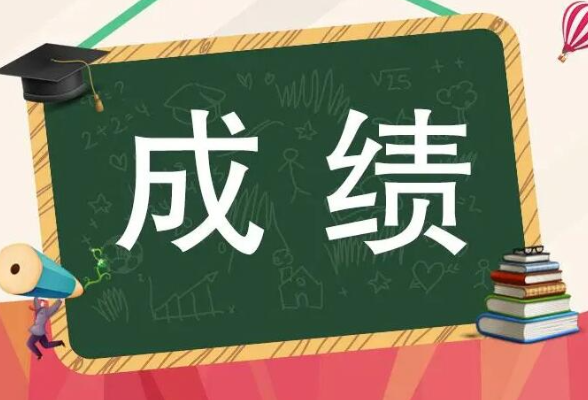 明日长沙城区公布中考成绩 分三个批次录取、可填20个志愿