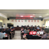 郴州桂阳结合“夏季攻势”“利剑行动”巩固水源地环境问题整治成果