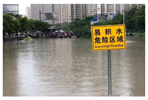 科普图解丨强降雨来临 遇到城市内涝该如何避险自救