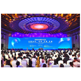 首届金熊猫国际文化论坛在成都启幕，现场发布《金熊猫倡议》