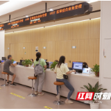 “融”进长株潭丨VLOG③：钢筋铁骨冒热气 跨市办事有温度