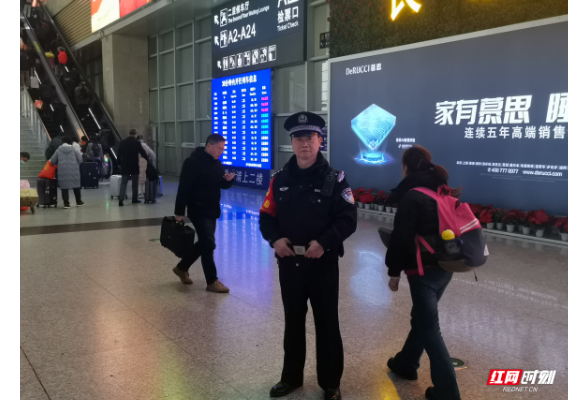 春运期间，长沙南站派出所民警全力保障旅客平安回家过年