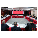 毛万春：以“金融+文旅”的深度融合 为美丽湖南建设蓄势赋能
