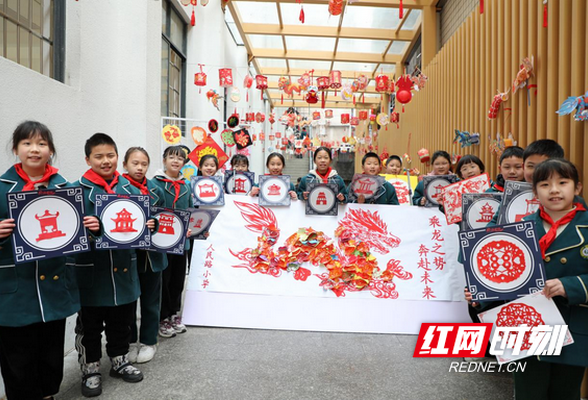 “热辣滚烫”新学期 湖南各地中小学开学第一课这样上