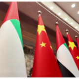 时政快讯丨习近平同阿联酋总统穆罕默德出席签字仪式