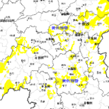汛情速递｜地灾预警！湘中偏南部分区域