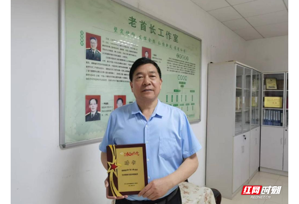 长沙2名退役军人被聘为全国老兵宣讲团成员