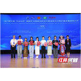 湖南铁道职院学子在2025年第五届“Botok杯”国际职业院校创新创业邀请赛中荣获佳绩