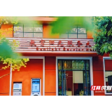 湖南工商大学：服务+育人  注入发展“阳光”力量