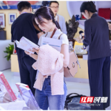 版权赋能湖湘文脉 湖南馆亮相第十届中国国际版权博览会