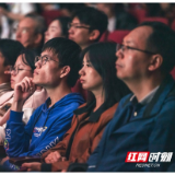 中国国家话剧院《哥本哈根》走进长沙理工大学 开启美育实践新篇