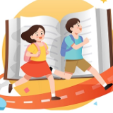 “阳光分班”后需要重视什么