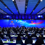 这场会聚集了全国优秀中学校长,共探基础教育破局之路