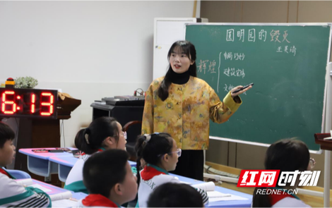 优课竞技展风采！宁乡以赛促改深耕核心素养，赋能五育融合新实践