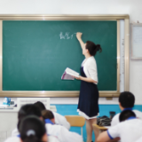 教育领域各项目标任务高质量完成